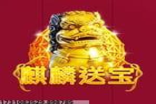 魔兽世界怀旧服次级不灭精华获取方法与使用