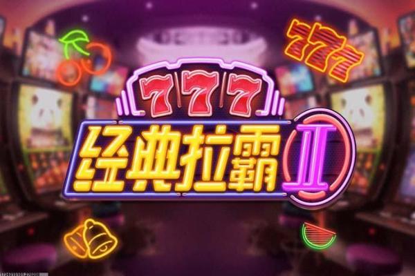 第五人格新手必看：15个技巧助你成为游戏高手